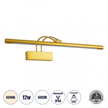 GloboStar® LAURA 60425 Μοντέρνο Φωτιστικό Τοίχου - Απλίκα Καθρέπτη Μπάνιου - Πίνακα LED 12W 1400lm 120° AC 220-240V IP44 Μ60 x Π27 x Υ13cm - Φυσικό Λευκό 4500K - Χρυσό - 3 Years Warranty