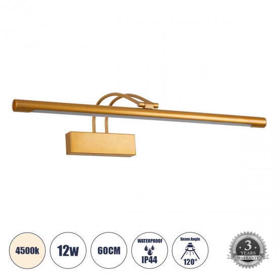 GloboStar® LAURA 60427 Μοντέρνο Φωτιστικό Τοίχου - Απλίκα Καθρέπτη Μπάνιου - Πίνακα LED 12W 1400lm 120° AC 220-240V IP44 Μ60 x Π27 x Υ13cm - Φυσικό Λευκό 4500K - Χάλκινο - 3 Years Warranty GloboStar® LAURA 60427 Μοντέρνο Φωτιστικό Τοίχου - Απλίκα Καθρέπτη Μπάνιου - Πίνακα LED 12W 1400lm 120° AC 220-240V IP44 Μ60 x Π27 x Υ13cm - Φυσικό Λευκό 4500K - Χάλκινο - 3 Years Warranty