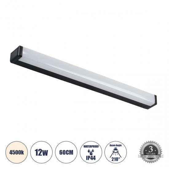 GloboStar® RENATA 60440 Μοντέρνο Φωτιστικό Τοίχου - Απλίκα Καθρέπτη Μπάνιου - Πίνακα LED 12W 1400lm 210° AC 220-240V IP44 Μ60 x Π4 x Υ5.5cm - Φυσικό Λευκό 4500K - Μαύρο - 3 Years Warranty GloboStar® RENATA 60440 Μοντέρνο Φωτιστικό Τοίχου - Απλίκα Καθρέπτη Μπάνιου - Πίνακα LED 12W 1400lm 210° AC 220-240V IP44 Μ60 x Π4 x Υ5.5cm - Φυσικό Λευκό 4500K - Μαύρο - 3 Years Warranty
