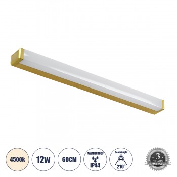 GloboStar® RENATA 60441 Μοντέρνο Φωτιστικό Τοίχου - Απλίκα Καθρέπτη Μπάνιου - Πίνακα LED 12W 1400lm 210° AC 220-240V IP44 Μ60 x Π4 x Υ5.5cm - Φυσικό Λευκό 4500K - Χρυσό - 3 Years Warranty