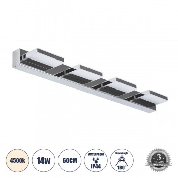 GloboStar® KARLA 60456 Μοντέρνο Φωτιστικό Τοίχου - Απλίκα Καθρέπτη Μπάνιου - Πίνακα LED 14W 1600lm 180° AC 220-240V IP44 Μ60 x Π9 x Υ5cm - Φυσικό Λευκό 4500K - Χρώμιο Νίκελ - 3 Years Warranty