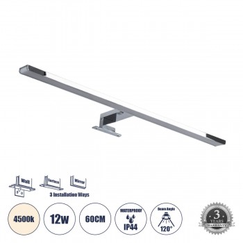 GloboStar® NINA 60422 Μοντέρνο Φωτιστικό Τοίχου - Απλίκα Καθρέπτη Μπάνιου - Πίνακα LED 12W 1400lm 120° AC 220-240V IP44 Μ60 x Π10.5 x Υ4cm - Φυσικό Λευκό 4500K - Χρώμιο Νίκελ- 3 Years Warranty