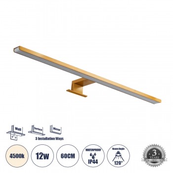 GloboStar® NINA 60423 Μοντέρνο Φωτιστικό Τοίχου - Απλίκα Καθρέπτη Μπάνιου - Πίνακα LED 12W 1400lm 120° AC 220-240V IP44 Μ60 x Π10.5 x Υ4cm - Φυσικό Λευκό 4500K - Χάλκινο - 3 Years Warranty