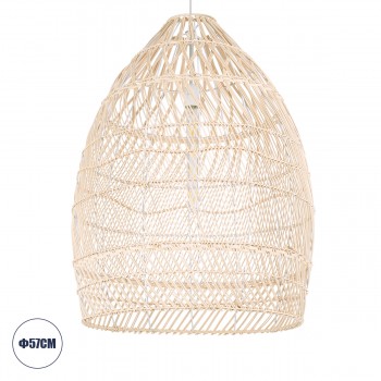 GloboStar® MALIBU 01810 Μοντέρνο Κρεμαστό Φωτιστικό Οροφής Μονόφωτο 1 x E27 Μπεζ Μπαμπού Καμπάνα Φ57 x Υ75cm
