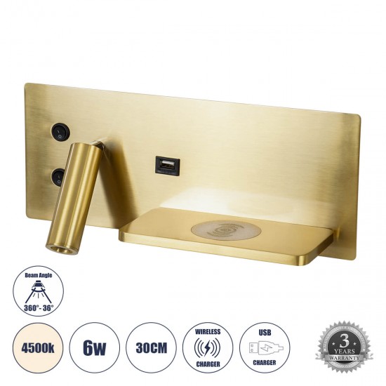 GloboStar® PALADIN 61358 Μοντέρνο Φωτιστικό Τοίχου - Απλίκα Ξενοδοχείου Bed Side LED 6W 720lm 36° AC 220-240V - Reading Light & Κρυφός Φωτισμός - Φορτιστές USB 3A & Wireless 20W - Μ30 x Π11 x Υ12cm - Φυσικό Λευκό 4500K - Χρυσό Βούρτσας - Δεξί GloboStar® PALADIN 61358 Μοντέρνο Φωτιστικό Τοίχου - Απλίκα Ξενοδοχείου Bed Side LED 6W 720lm 36° AC 220-240V - Reading Light & Κρυφός Φωτισμός - Φορτιστές USB 3A & Wireless 20W - Μ30 x Π11 x Υ12cm - Φυσικό Λευκό 4500K - Χρυσό Βούρτσας - Δεξί