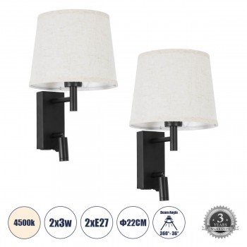 GloboStar® ROULETTE-R 61379 Μοντέρνο Φωτιστικό Τοίχου - Απλίκα Ξενοδοχείου Bed Side LED 3W 360lm & 1 x E27 36° & 360° AC 220-240V - Reading Up/Down Light - Φορτιστής USB 3A - Μ22 x Π23.5 x Υ37cm - Φυσικό Λευκό 4500K - Μαύρο με Μπεζ Καπέλο - Σετ 2 