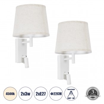 GloboStar® ROULETTE-R 61380 Μοντέρνο Φωτιστικό Τοίχου - Απλίκα Ξενοδοχείου Bed Side LED 3W 360lm & 1 x E27 36° & 360° AC 220-240V - Reading Up/Down Light - Φορτιστής USB 3A - Μ22 x Π23.5 x Υ37cm - Φυσικό Λευκό 4500K - Λευκό με Μπεζ Καπέλο - Σετ 2 