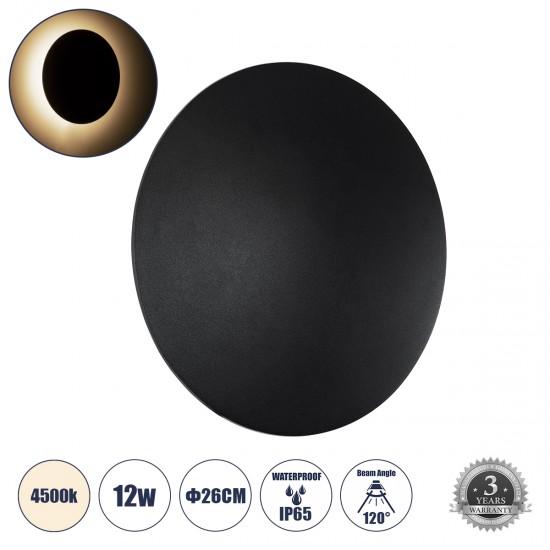 GloboStar® HELIO-R 60494 Φωτιστικό Τοίχου - Απλίκα Αρχιτεκτονικού Φωτισμού Εσωτερικού/Εξωτερικού Χώρου LED 12W 1440lm 120° x 360° AC 220-240V Αδιάβροχο IP65 Φ26 x Π5cm - Φυσικό Λευκό 4500K - Μαύρο - Στρόγγυλο - Bridgelux Chip - 3 Years Warranty GloboStar® HELIO-R 60494 Φωτιστικό Τοίχου - Απλίκα Αρχιτεκτονικού Φωτισμού Εσωτερικού/Εξωτερικού Χώρου LED 12W 1440lm 120° x 360° AC 220-240V Αδιάβροχο IP65 Φ26 x Π5cm - Φυσικό Λευκό 4500K - Μαύρο - Στρόγγυλο - Bridgelux Chip - 3 Years Warranty