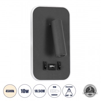 GloboStar® LADY-O 61365 Μοντέρνο Φωτιστικό Τοίχου - Απλίκα Ξενοδοχείου Bed Side LED 10W 1000lm 36° & 360° AC 220-240V - Reading Light & 360° Κρυφός Φωτισμός - Φορτιστής USB 3A - Μ10.5 x Π10 x Υ18.5cm - Φυσικό Λευκό 4500K - Γκρι Ανθρακί