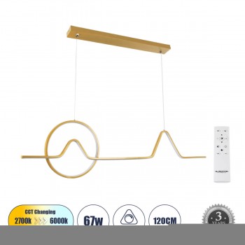 GloboStar® WINDY 61293 Κρεμαστό Φωτιστικό Οροφής Design LED CCT 67W 7504lm 300° AC 220-240V - Εναλλαγή Φωτισμού μέσω Τηλεχειριστηρίου All In One Ψυχρό 6000k+Φυσικό 4500k+Θερμό 2700k Dimmable Μ120 x Π4 x Υ30cm - Χρυσό Βούρτσας - 3 Years Warranty